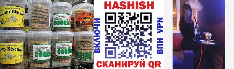 Cannafood конопля  мориарти клад  Райчихинск 