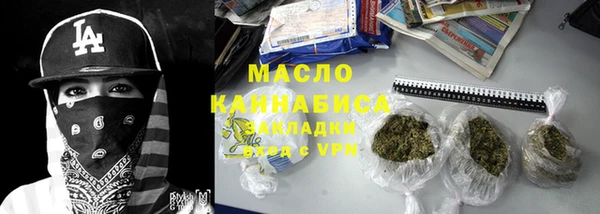 прущая мука Переславль-Залесский