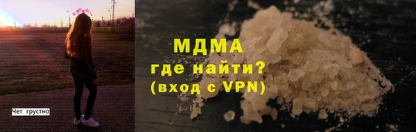 крисы Пестово