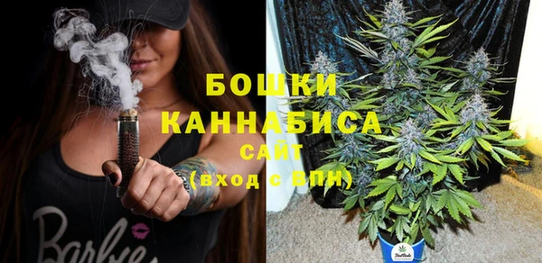 каннабис Алзамай