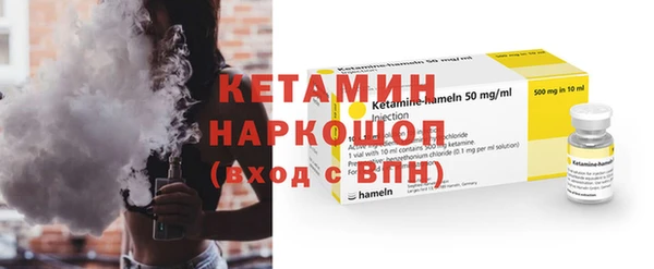 индика Абдулино
