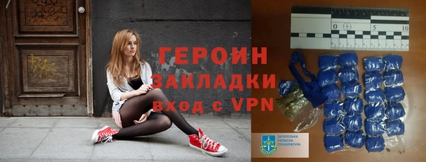 эйфоретик Алексин