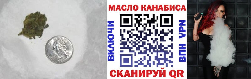 Дистиллят ТГК концентрат  Райчихинск 